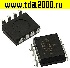 Микросхемы импортные PVI1050NSPBF микросхема