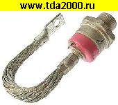 Тиристоры отечественные Т 171 -200-16 тиристор