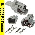 Соединитель Разъём Соединитель автомобильный DJ7024-2-21/11/DJ621-G2(F/M)