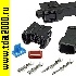 Соединитель Разъём Соединитель автомобильный DJ7023-2.2-21/11 DJ621-2.2