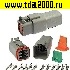 Соединитель Разъём Соединитель автомобильный 3061Y-1.6-21/11