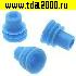 Соединитель Разъём Соединитель автомобильный WIRE SEAL 2х6mm blue