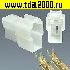 Соединитель Разъём Соединитель автомобильный DJ7022-6.3-11