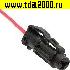Соединитель Разъём Соединитель автомобильный DJ7011-1.8-21 (18AWG 150cm)