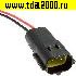 Соединитель Разъём Соединитель автомобильный DJ70214Y-2-11 (20AWG 150mm)