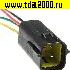 Соединитель Разъём Соединитель автомобильный DJ70414Y-2-11 (20AWG 150cm)