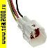 Соединитель Разъём Соединитель автомобильный DJ7043-2-11 (18AWG 300mm)