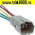 Соединитель Разъём Соединитель автомобильный DJ7061-1.8-11 (18AWG 200mm)