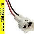 Соединитель Разъём Соединитель автомобильный DJ7026-2-11 (18AWG 300mm)