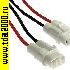 Соединитель Разъём Соединитель автомобильный DJ7026-2-21 (18AWG 300mm)