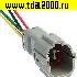 Соединитель Разъём Соединитель автомобильный DJ7041-1.8-11 (18AWG 200mm)