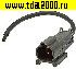 Соединитель Разъём Соединитель автомобильный Demeanor motor harness 15cm