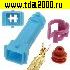Соединитель Разъём Соединитель автомобильный DJ70116-6.3-11