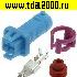 Соединитель Разъём Соединитель автомобильный DJ70116-6.3-21