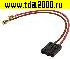 Соединитель Разъём Соединитель автомобильный DJ70230-6.3-21 / 6.3 plug spring
