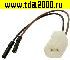 Соединитель Разъём Соединитель автомобильный DJ7029-2.8-21 / black lampholder