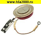 Тиристоры отечественные Т 500 -14 тиристор
