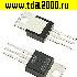 Микросхемы отечественные 142 ЕН 5 Г (КР) микросхема