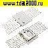 Микросхемы отечественные 530 КП 14 (НИКЕЛЬ 200хг) микросхема