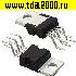 Микросхемы импортные LM2575T-12/NOPB TO220-5 микросхема