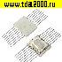 Микросхемы отечественные 1526 ИЕ 9 (НИКЕЛЬ) микросхема