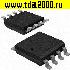 Микросхемы импортные LB1830 SO-8 микросхема