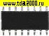 Микросхемы импортные LA8630 (M) SO-16 микросхема
