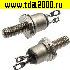 Тиристоры отечественные ТС 212 -10-12 (200хг) тиристор