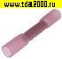 Соединитель BHT1 HST Red