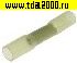 Соединитель BHT5 HST Yellow
