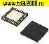 Микросхемы импортные STM32F051K8U6 микросхема