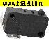 переключатель Микропереключатель KW7-07-02