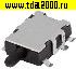 переключатель Микропереключатель DS-020R