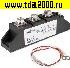 Тиристоры отечественные МТД 80 -12 тиристор