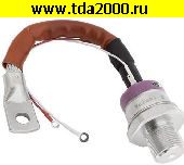 Тиристоры отечественные Т 171 -320-18 тиристор