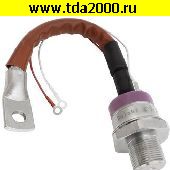 Тиристоры отечественные Т 171 -250-18 тиристор