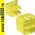 Соединитель Разъём Соединитель автомобильный 70613Y-2-21/11 yellow insert