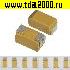 конденсатор танталовый CA45-A010K106T конденсатор SMD