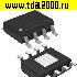 Микросхемы импортные ILD6150XUMA1 микросхема