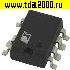 Микросхемы импортные LNK304GN-TL микросхема