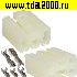 Соединитель Разъём Соединитель автомобильный DJ7051-3-21