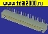 Разъём Питания низковольтный Разъём Питания низковольтный W-17R pitch 2.54mm