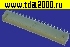 Разъём Питания низковольтный Разъём Питания низковольтный W-19 pitch 2.54mm