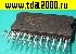 Микросхемы импортные TDA8567 Q микросхема
