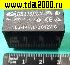 реле Реле 14F2 12VDC (845) 16A