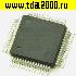 Микросхемы импортные TC9297F (14x14) (LCD DRIVER WITH ON- chip KEY INPUT,WHICH IS SERIAL DATA CONTROLLED) QFP-60 микросхема