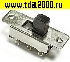 Переключатели движковый Переключатель KBB70-2P3W on-off-on 3 положения движковый
