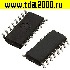 Микросхемы импортные MAX232 CSE so-16 корпус 4x10мм (=ADM232,ST232) микросхема