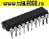 Микросхемы отечественные 1533 АП 5 dip -20 (74ALS244AN) (ЭКР) микросхема