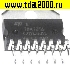 Микросхемы импортные TDA7295 микросхема